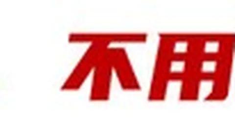 热身赛盘点法国战捷克2-0，齐达内遇严阵以待足球赛事-法国对决新浪体育频道新浪新闻